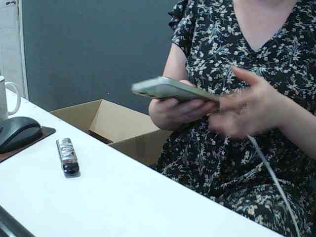 DarinaX webcam