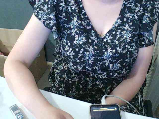 DarinaX webcam