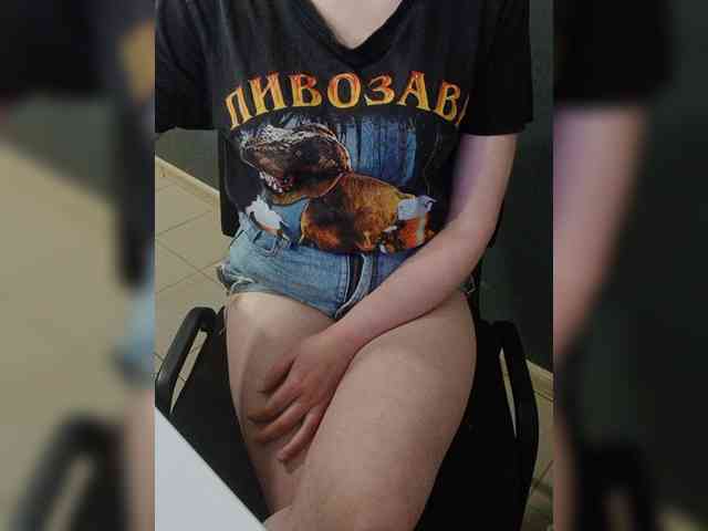 Model: DarinaX