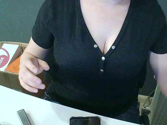 DarinaX webcam
