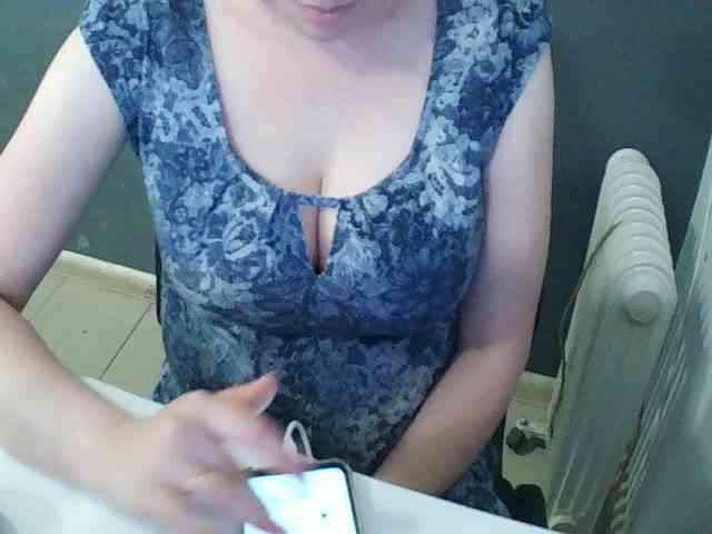 DarinaX webcam