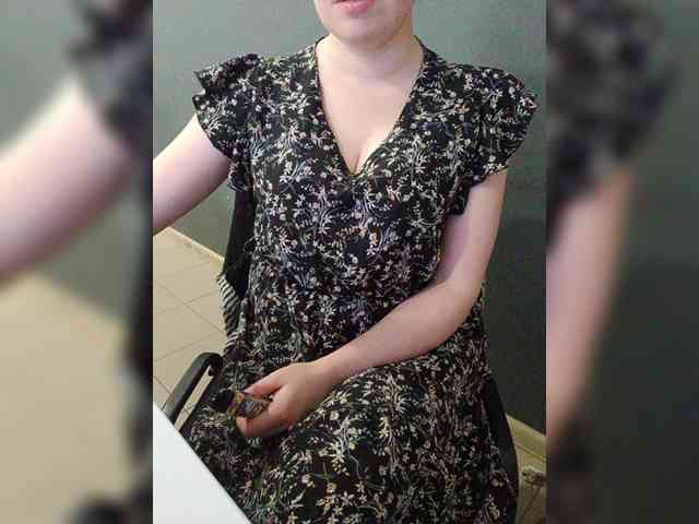 DarinaX webcam