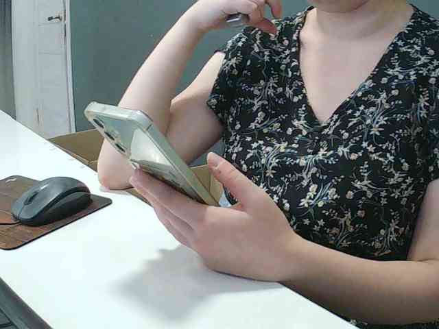 DarinaX webcam