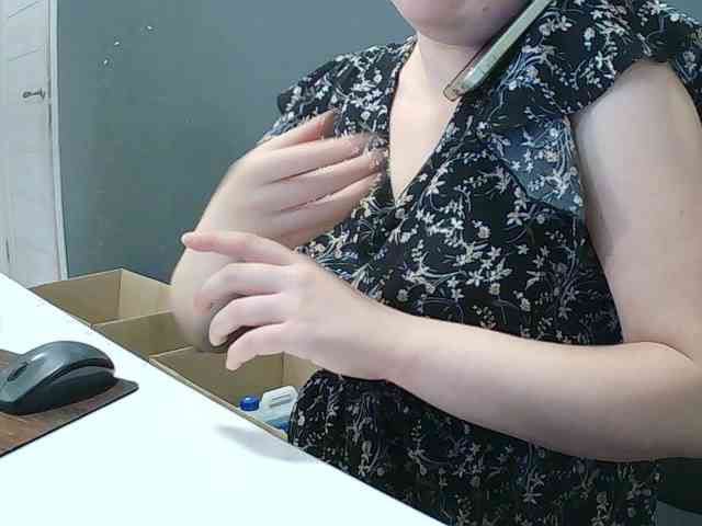 DarinaX webcam