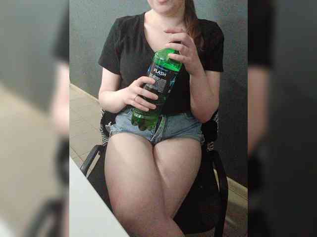 DarinaX webcam