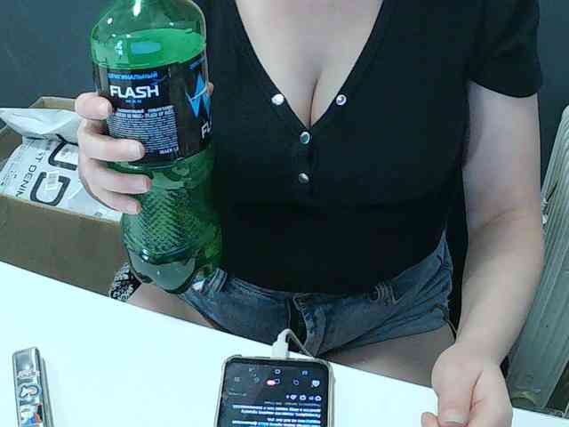 DarinaX webcam