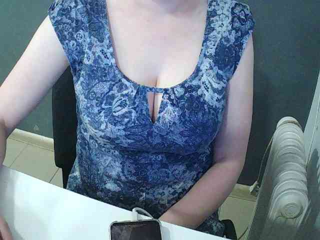 DarinaX webcam