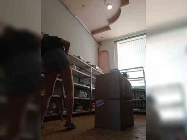 DarinaX webcam