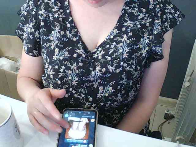 DarinaX webcam