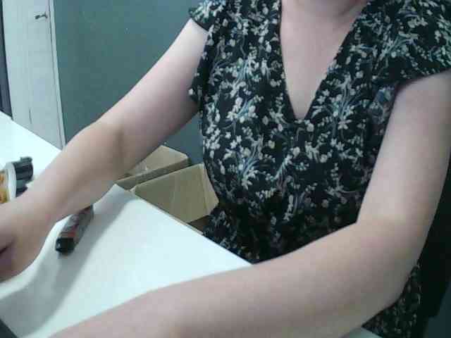 DarinaX webcam