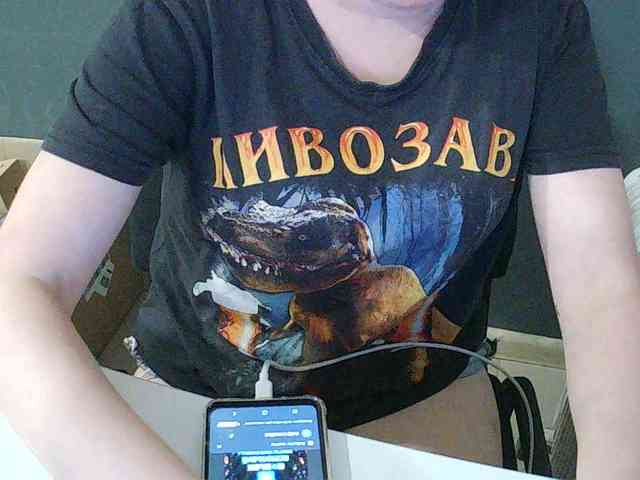 DarinaX webcam