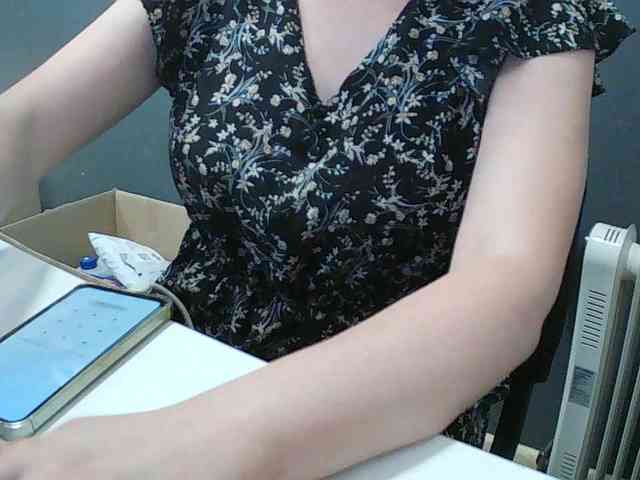 DarinaX webcam