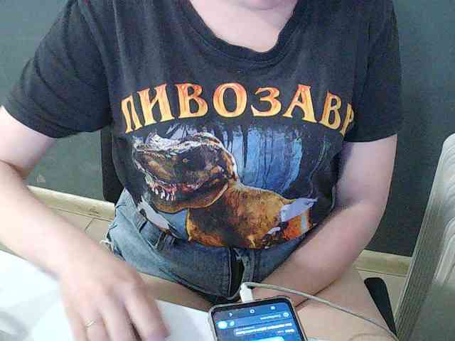 Darinac