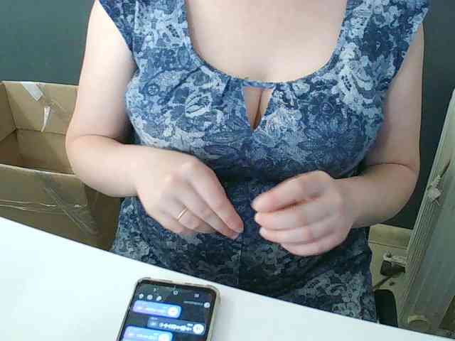 DarinaX webcam