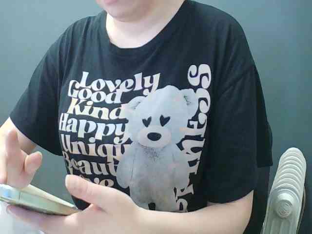 DarinaX webcam