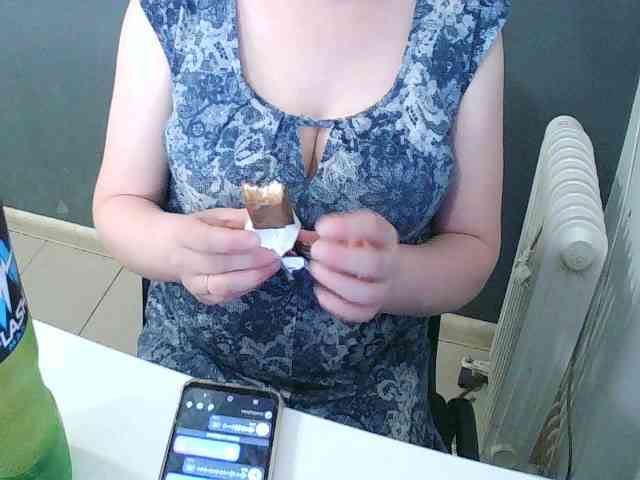 DarinaX webcam