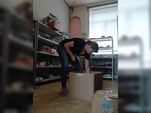 DarinaX webcam