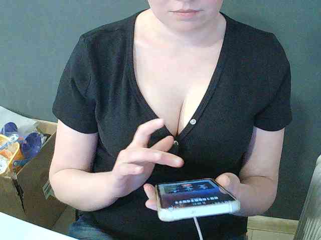 DarinaX webcam