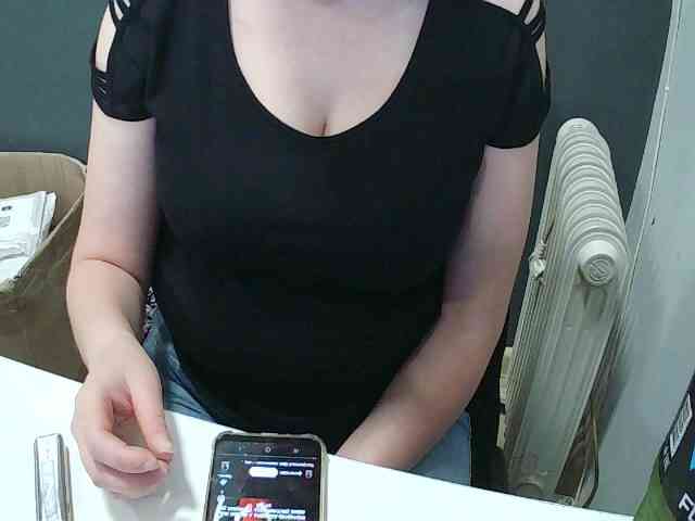 DarinaX webcam