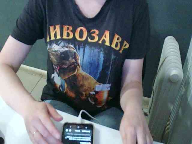 DarinaX webcam
