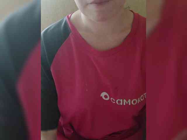 DarinaX webcam