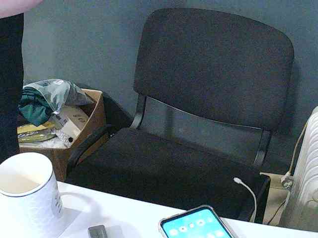 DarinaX webcam