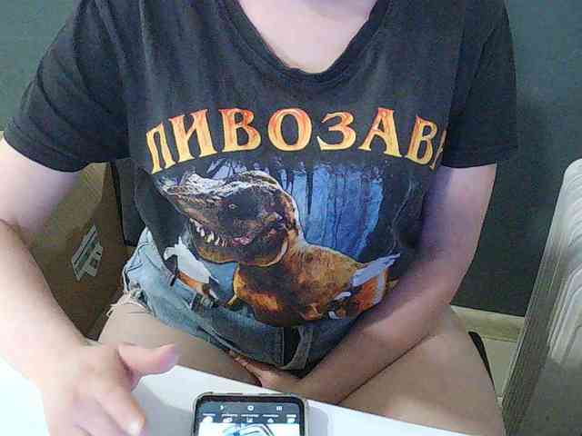 DarinaX webcam