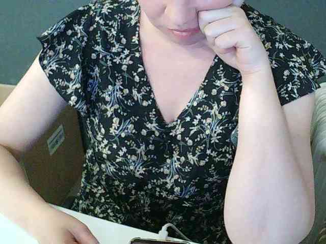 DarinaX webcam