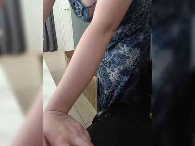 DarinaX webcam