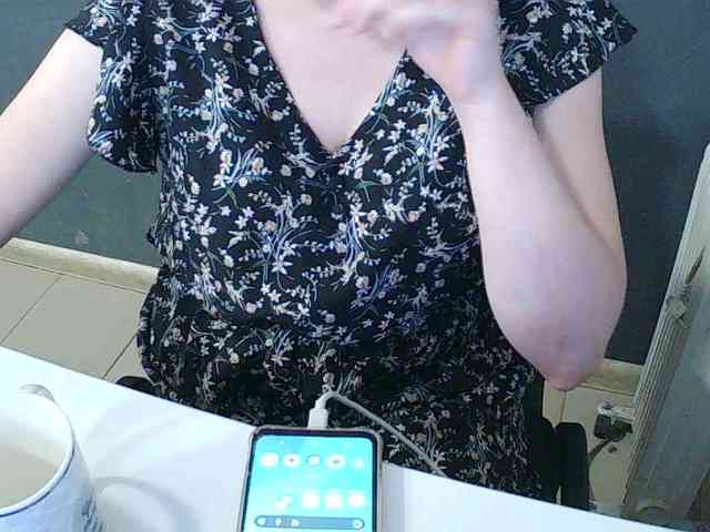 DarinaX webcam