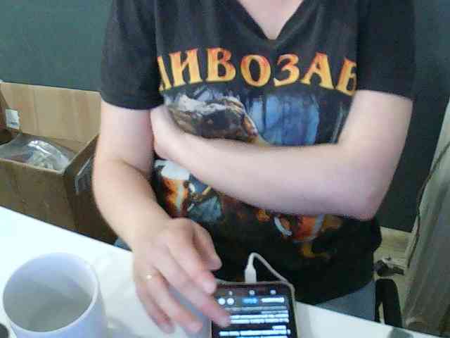 DarinaX webcam