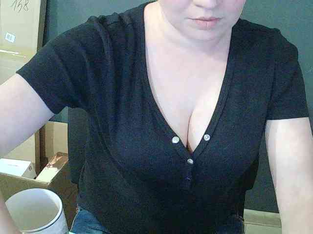 DarinaX webcam