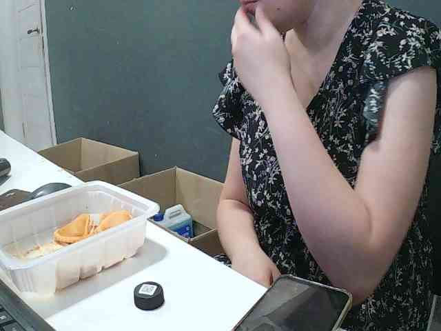 DarinaX webcam