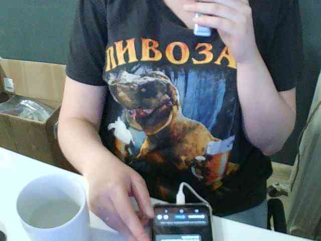 DarinaX webcam