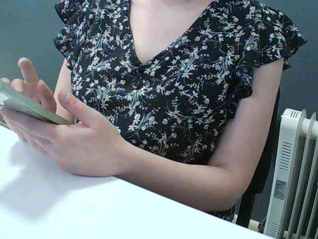 DarinaX webcam