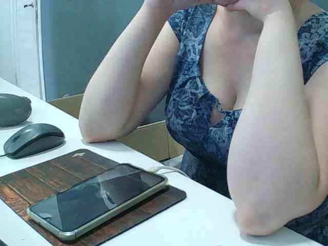 DarinaX webcam