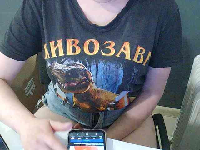 DarinaX webcam