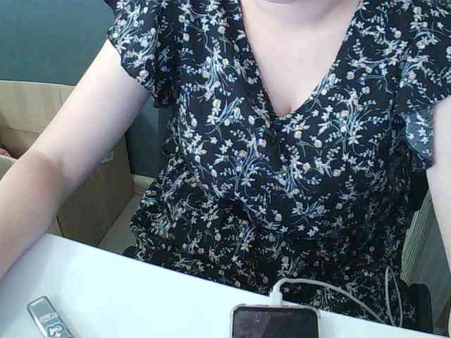 DarinaX webcam