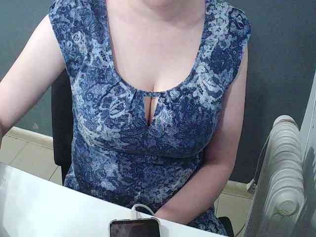 DarinaX webcam