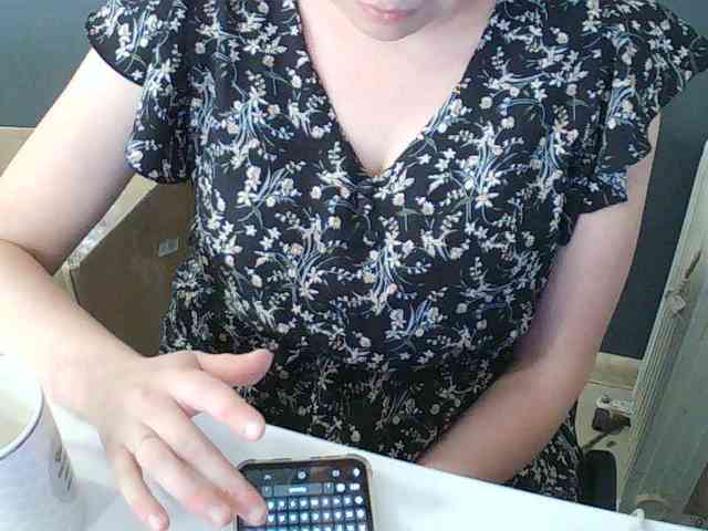 DarinaX webcam