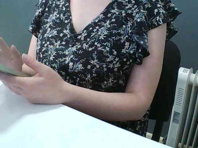 DarinaX webcam