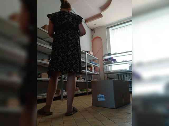 DarinaX webcam