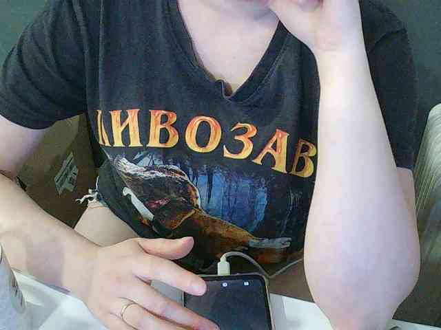 DarinaX webcam