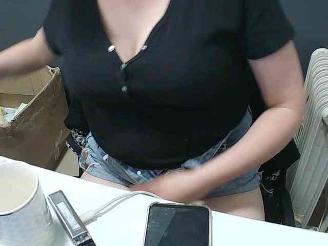 DarinaX webcam
