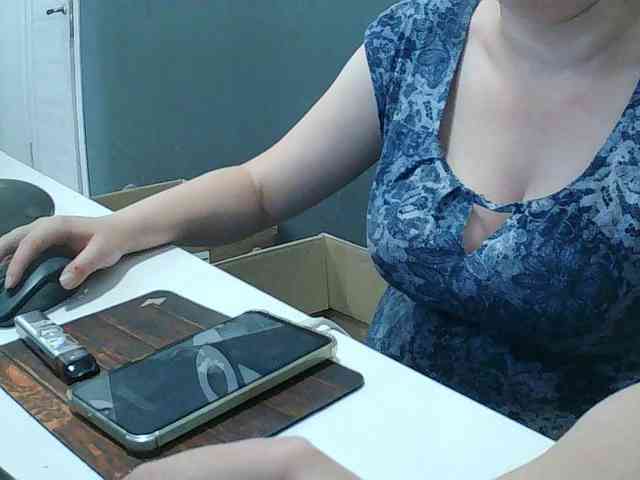 DarinaX webcam