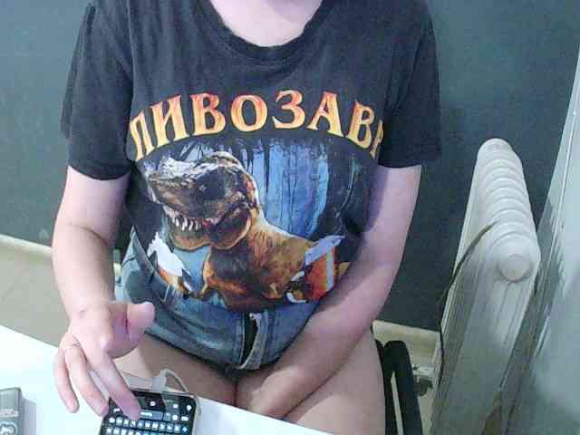 Darinac