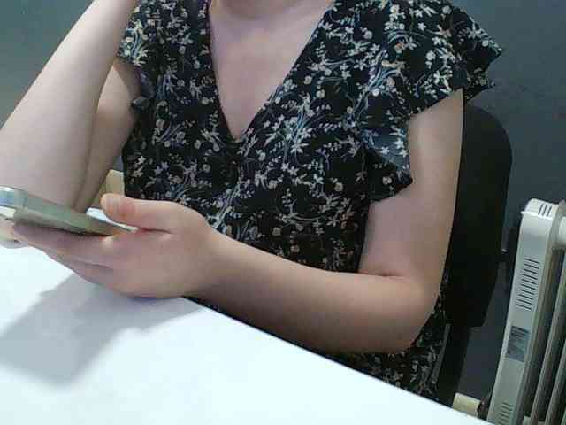 DarinaX webcam