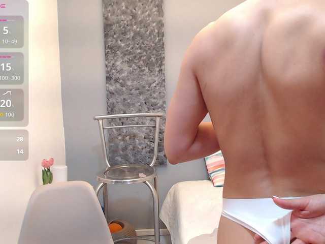 sammygale