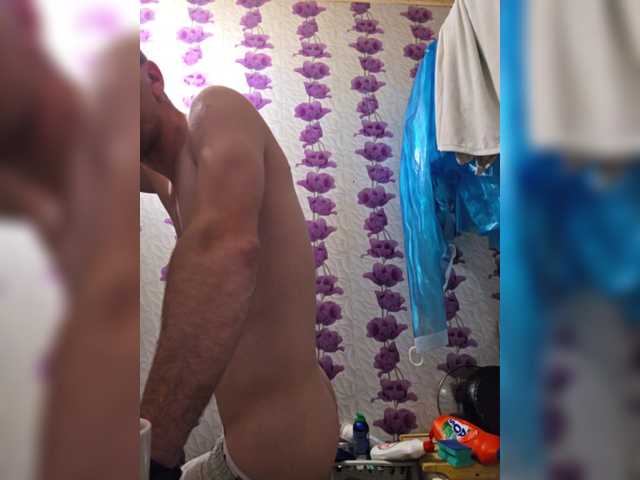 ARCHANGEL29 live webcam show