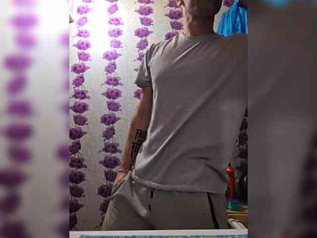 archangel29 Live Webcam on BongaCams
